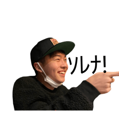 Uuuuuu_20251227151137