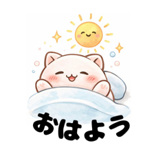 aohana_20251227151453