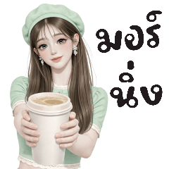 ลูน่าสาวน้อยน่ารัก(บิ๊ก)