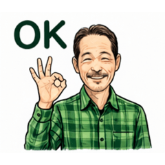 Miramar_20251227164810