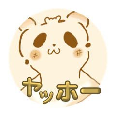 Mochi_20251227171145