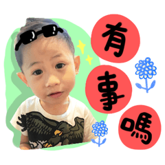 I'am小小黑