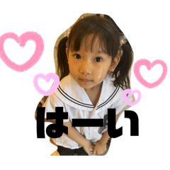 nao nao nao mi_20251227170923