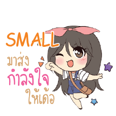 SMALL Am bunny girl_E e