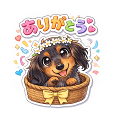 natsumikan_20251227151330