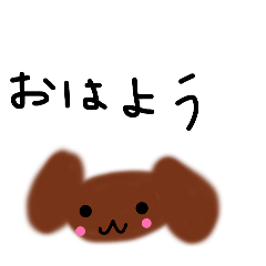 CANDY_20251227180548