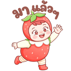 Little Strawberry: Cute & Fun