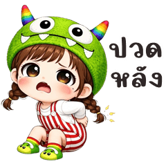 Nutty cute girl (Big Stickers)