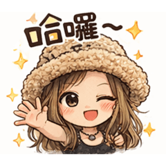 Saya帽帽女孩