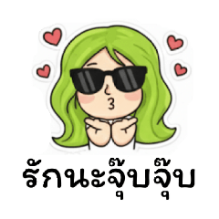 Rainy_20251227122159