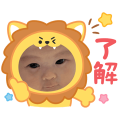 yukari_20251227171626