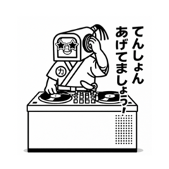 HASHI HIRAKU_20251227173042