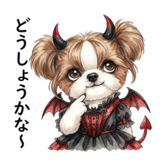 yupiyuta_20251227175806