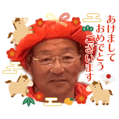 yukayan_20251227202045