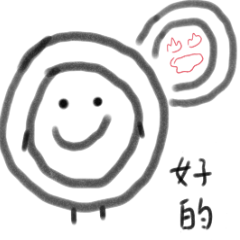 A socialized meatball