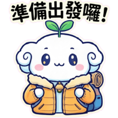 雲團仔的2026跨年煙火秀