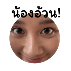 Tuesday_20251227141219