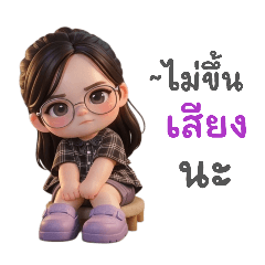 bitoey_20251227140743