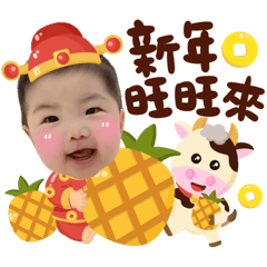 Taze's New Year Greeting Sticker Part 1
