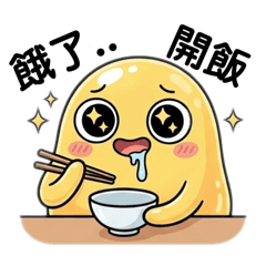 Foodie Jelly Girl: Food is Life