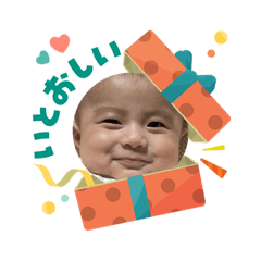 Akkemasa_20251227173716