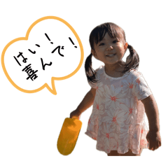 Iammasaya_20251227173638