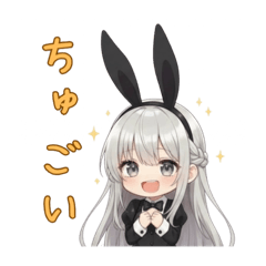 chiaki_20251227183519