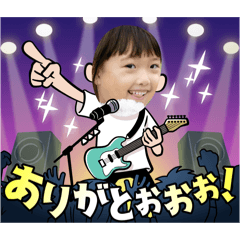 da-hana