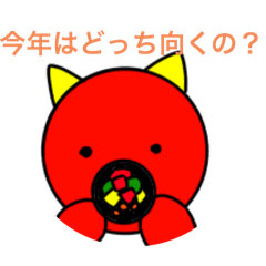 nikochan_20251227213707