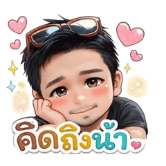 Artits_20251227194754