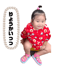 icecream_20251227222714