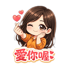 慈慈唷