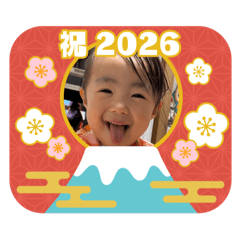 nakada_20251227205030