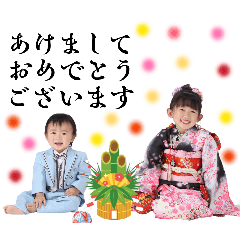 ruritezza_20251227210206