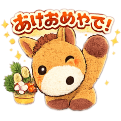 mussyu_20251227192025