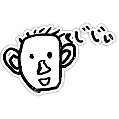 awajisan_20251227190914