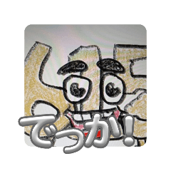 mrsosi_20251227191930