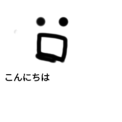 swwwwwep_20251227230235