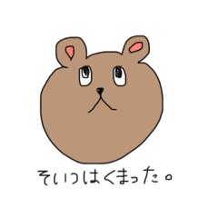 hikaro_20251227230102