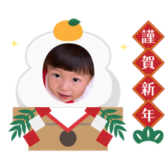 kurotora_20251227230905