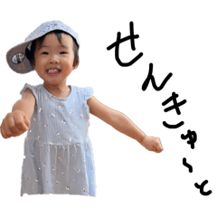 Masaya Ito_20251227230410