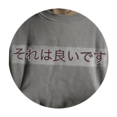 aochi_20251227231644