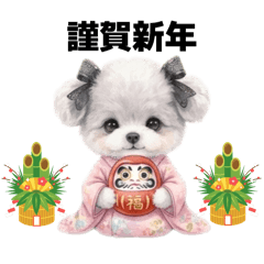 maimai_20251227231207