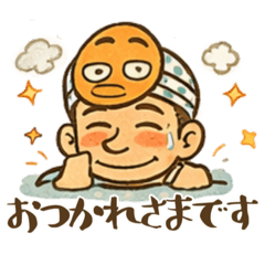 A to Day_20251227230145