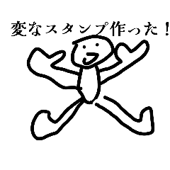 mokomaru_20251227212449