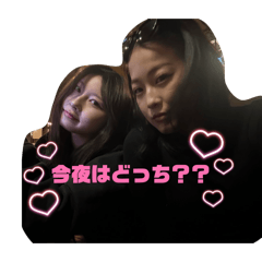 nonku-chan_20251227212116