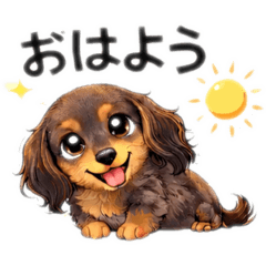 natsumikan2025 marron