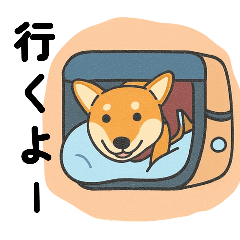 YUUNA_20251227211909