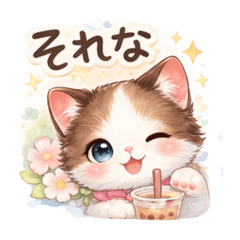 MochiNeko_20251227212538