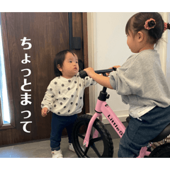 MANA1213_20251227212856